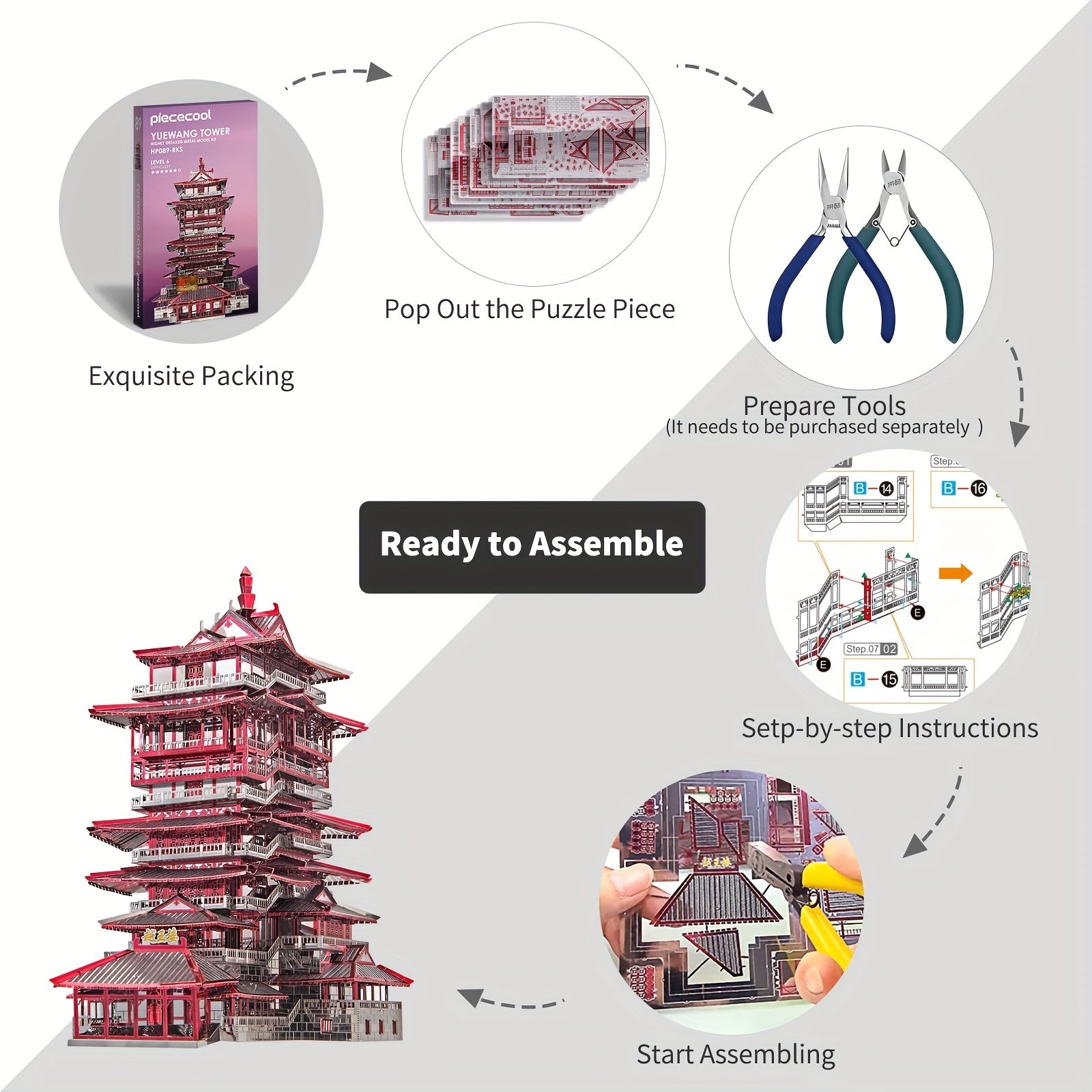 Piececool 3D Metal Puzzle Yuewang Tower Model Kit