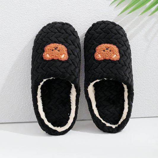 Bear Pattern Plush Slippers Cozy & Warm Closed Toe Slip On Flat Shoes