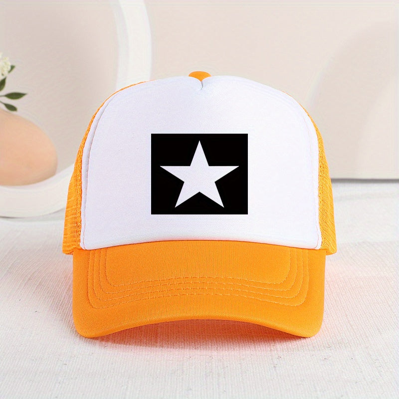 Sunshade Breathable Mesh Five-pointed Star Baseball Cap for Kids