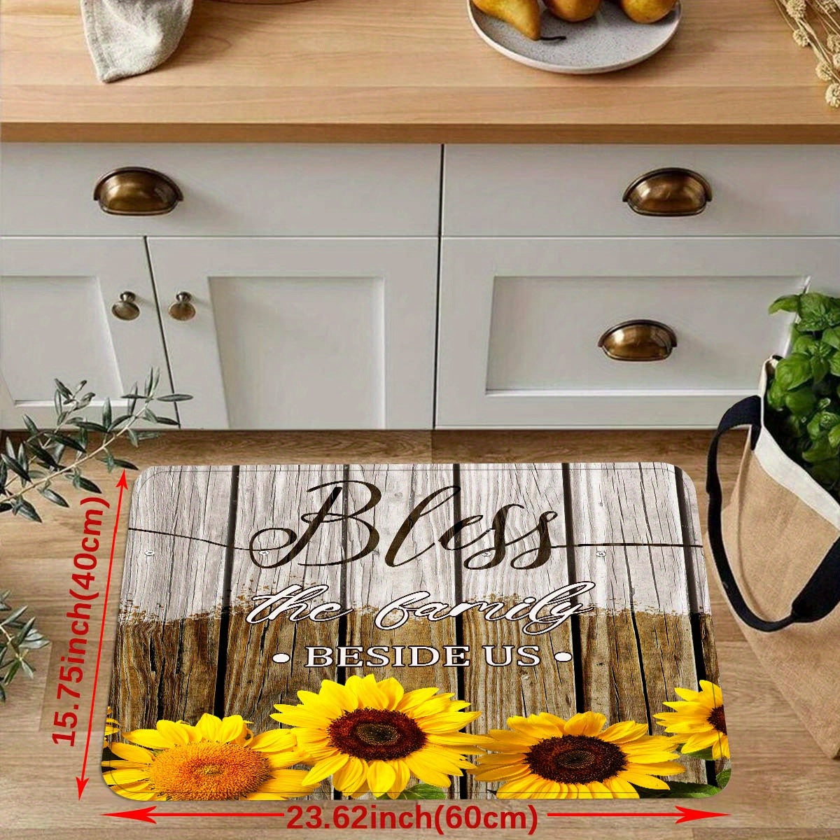 Sunflower Print Kitchen Mat Anti Slip Absorbent Bath Mat