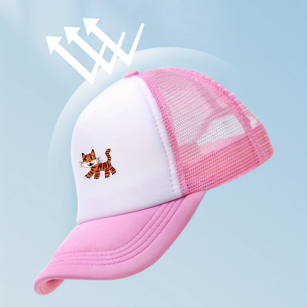 Pink Tiger Print Cartoon Trucker Hat