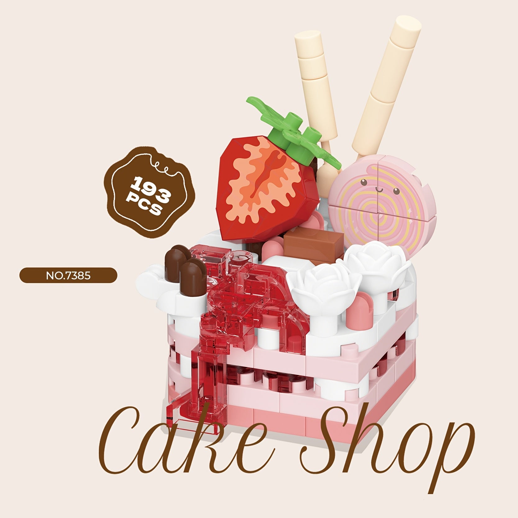 Holiday Cake Block Ornament Decoration Gift