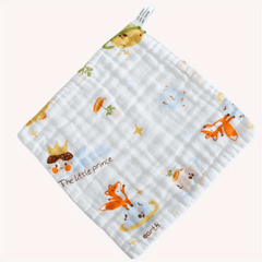 Baby Cartoon Bib Six Layer Gauze Square Towel