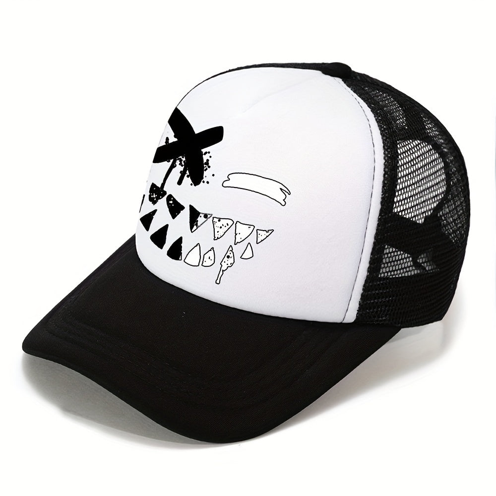 Men's Outdoor Sports Breathable Sun Hat Dad Hat