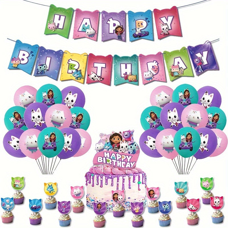 Birthday Party Theme Set with Balloons and Cake Plates