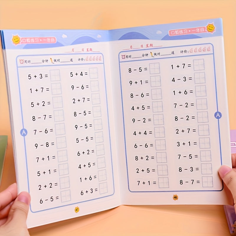 First Math Workbook Addition & Subtraction Practice Set