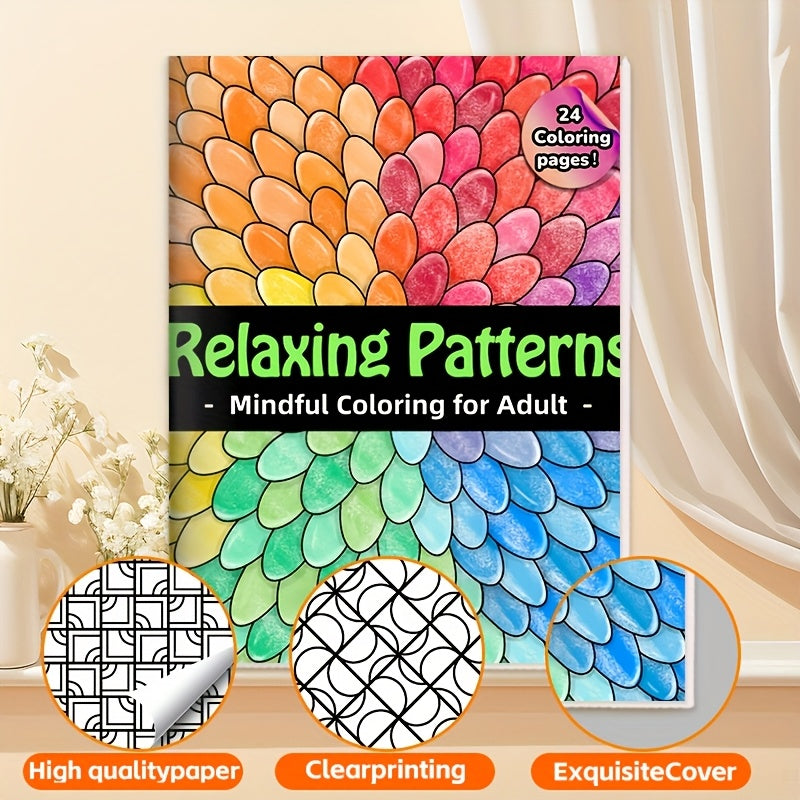 24 Page Adult Coloring Book Bold Geometric Patterns Smooth Cover Perfect Gift