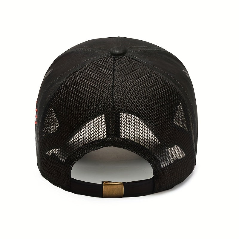 Tiger Embroidery Baseball Cap with Extended Brim