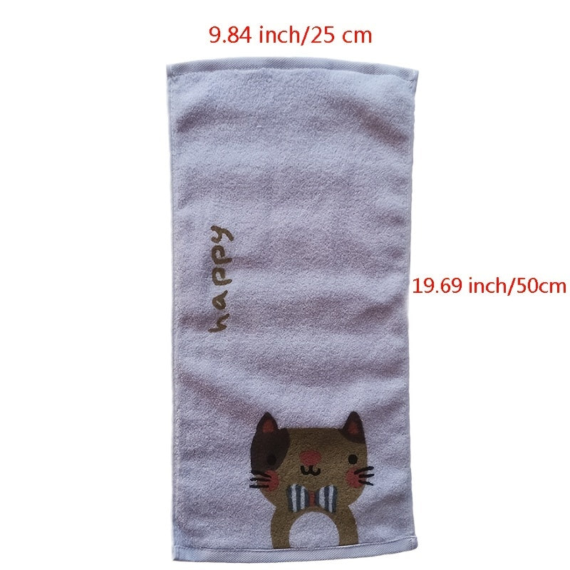 Cartoon Face Towel Soft Bath Towel Bathroom Supplies 24x99cm