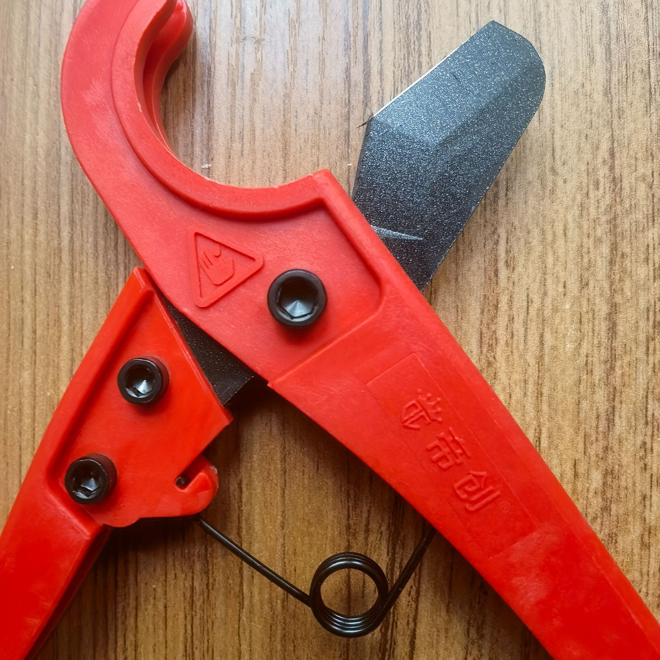 PVC Pipe Cutter Blade Water Pipe Scissors Quick Cut PPR Scissors