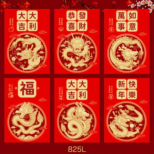 6pcs Year Dragon Red Envelope Cartoon Dragon Zodiac 3D Lucky Money Envelope