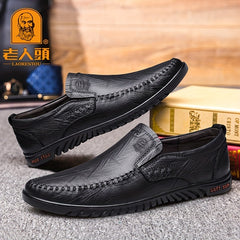 Men's Leather Loafer Shoes Slip On Casual Outdoor Flat Shoes