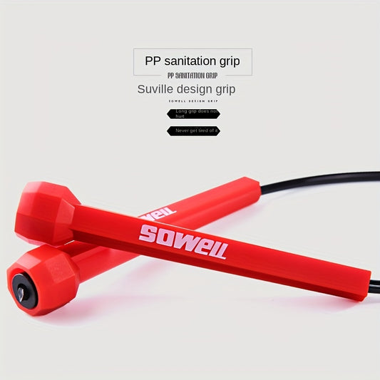 Children's Jump Rope Fitness Equipment - Non-wire, Competitive