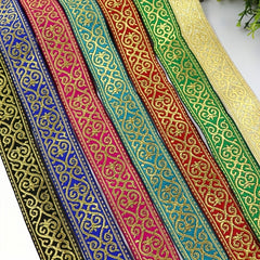 2 Yards 3 Woven Jacquard Ribbon Heart Lace Trim For Garment Curtain Sewing