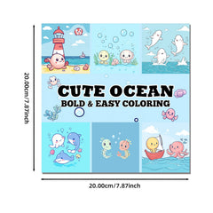 LSH Upgraded Deluxe Edition Thickened Paper 22 Pages Ocean Coloring Book