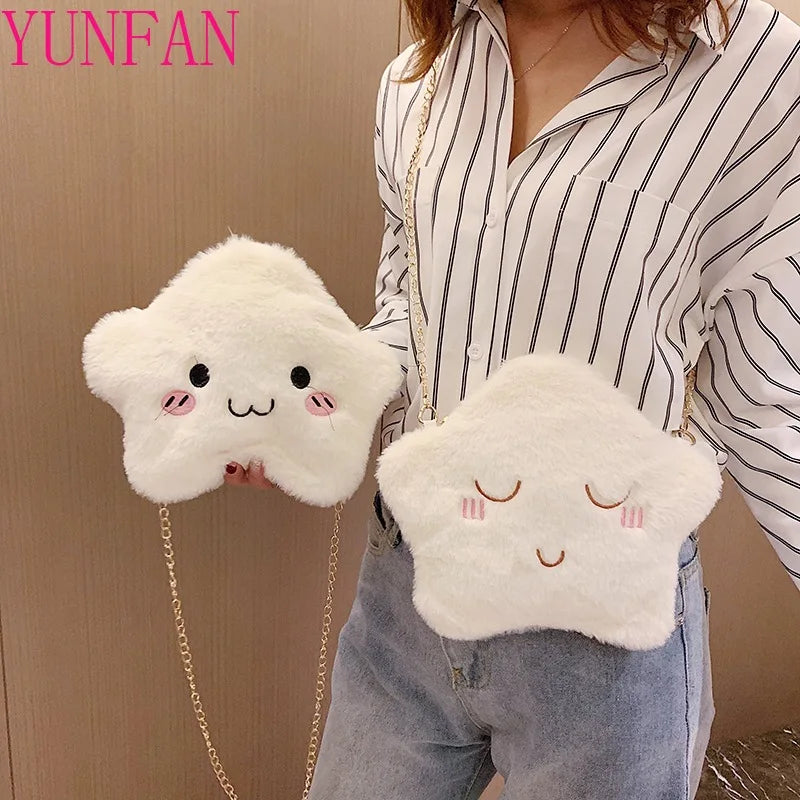 Cartoon Cloud Plush Shoulder Bag with Chain, Mobile Phone Pouch