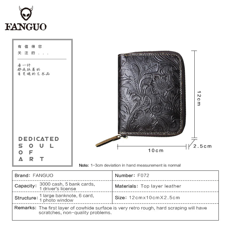 Vintage Short Small Bifold Zipper Wallets - Photo Slot