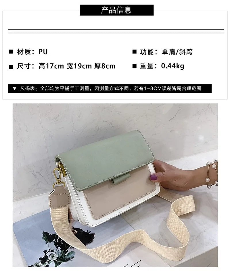 PU Leather Wide Shoulder Strap Cross Bag with Chain