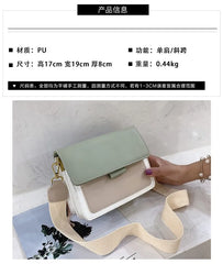 PU Leather Wide Shoulder Strap Cross Bag with Chain