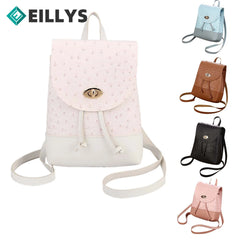 Mini Leather Backpack Shoulder Bag For Ladies Women's Solid Brown Backpack