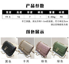 Women's PU Small Chain Shoulder Bag Solid Soft Leather Messenger Bag