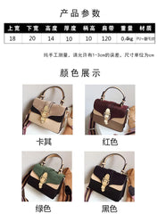 Frosted PU Leather Shoulder Bag Lock Hit Single Messenger Bag