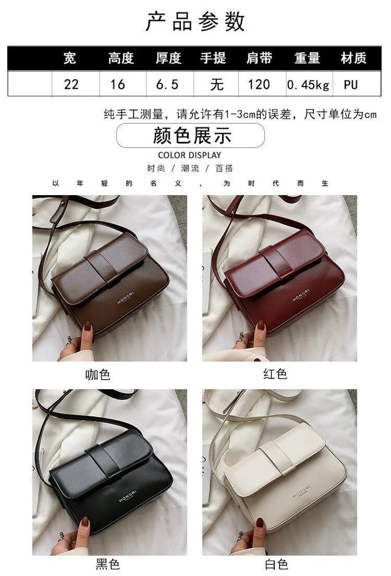 Retro Texture Messenger Bag Soft Leather Square Bag