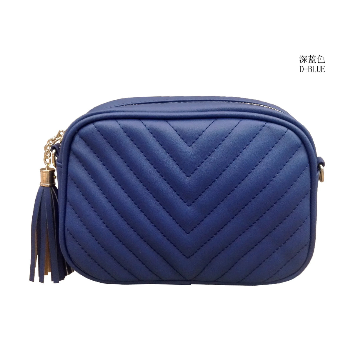 Women's PU Leather Chain Crossbody Bag Tassel Shoulder Bag