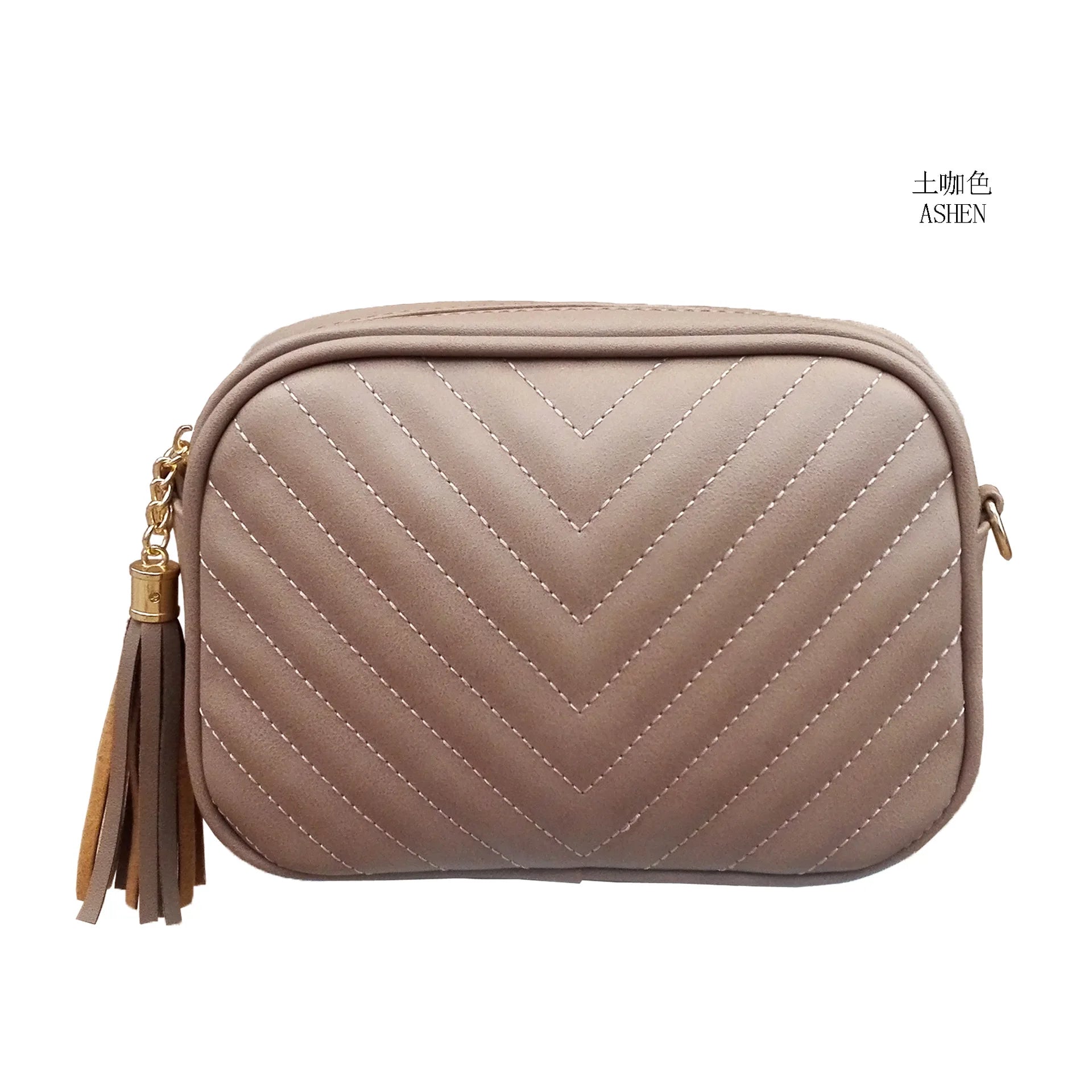 Women's PU Leather Chain Crossbody Bag Tassel Shoulder Bag