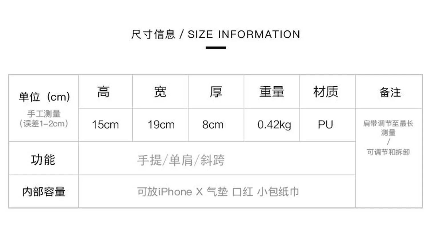 Women's Crocodile Pattern Shoulder Bag