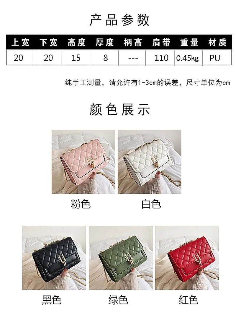 PU Leather Rhombus Chain Messenger Bag for Women