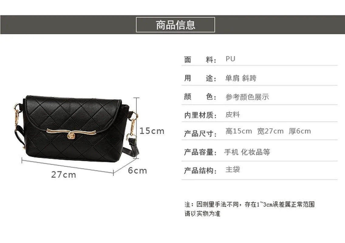 Women's PU Leather Embroidered Shoulder Bag Diamond Lock