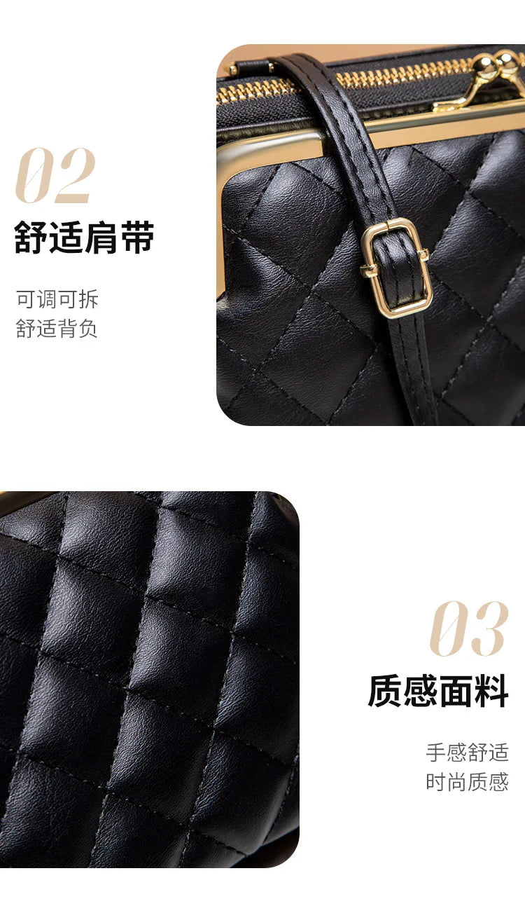 Women's Double-Layer Rhombus Chain Shoulder Bag