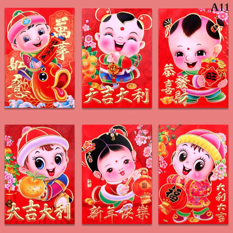 Chinese Rabbit Year Hongbao Bronzing Red Envelope Cartoon Childrens Gift Money