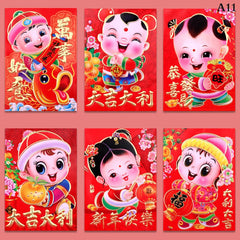 Chinese Rabbit Year Hongbao Bronzing Red Envelope Cartoon Childrens Gift Money