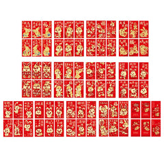 Chinese Rabbit Year Hongbao Bronzing Red Envelope Cartoon Childrens Gift Money