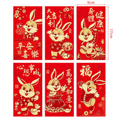Chinese Rabbit Year Hongbao Bronzing Red Envelope Cartoon Childrens Gift Money