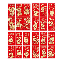 Chinese Rabbit Year Hongbao Bronzing Red Envelope Cartoon Childrens Gift Money