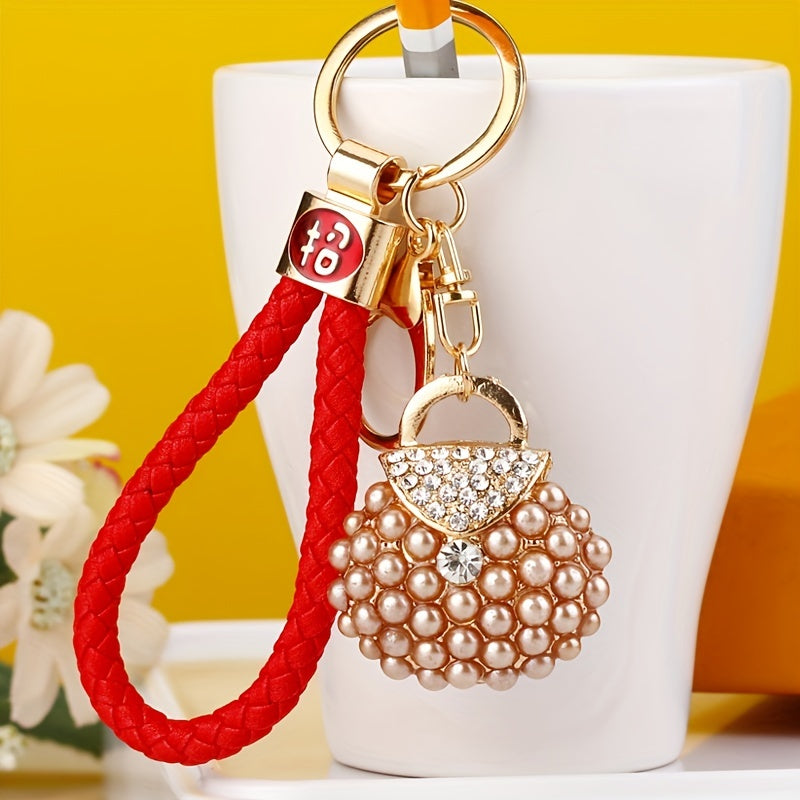 Men's Mini Key Ring Pearl Key Chain Gift Handbag Shape Bag Ornament