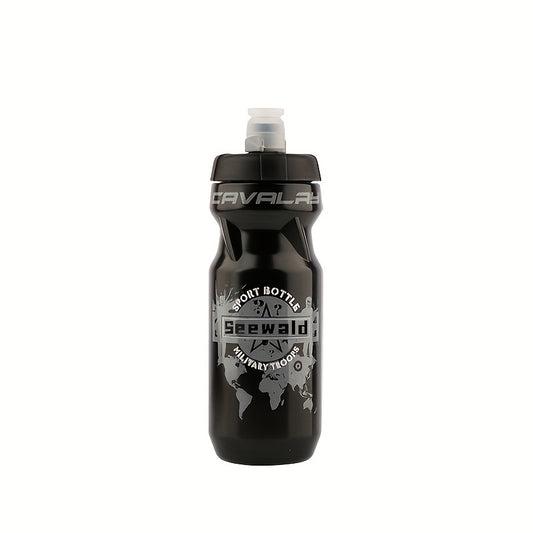 Adjustable Leak Proof Water Bottle for Cycling