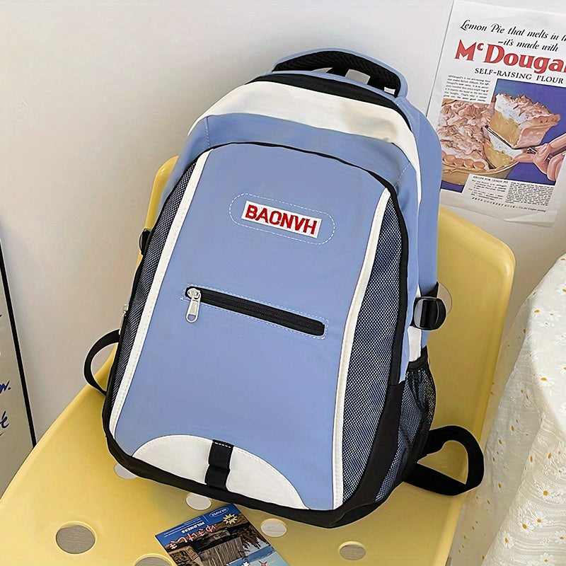 Children's Large Capacity Schoolbag For Primary School Students