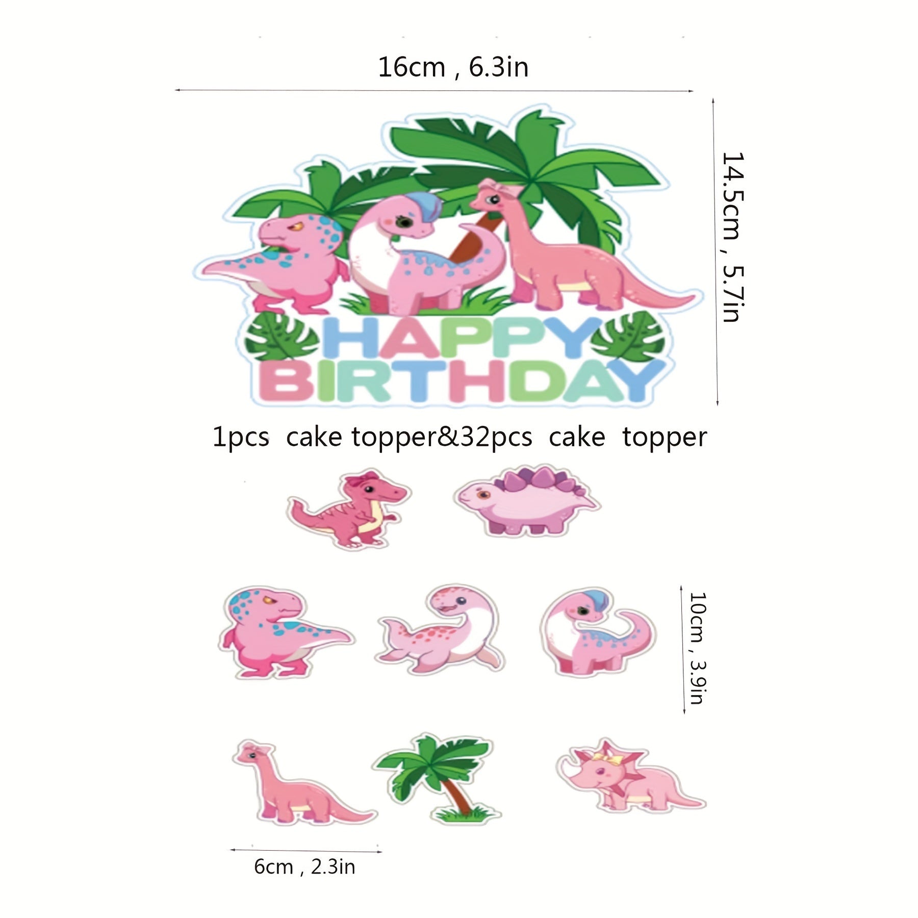 25pcs Dinosaur Cake Insert Party Supplies