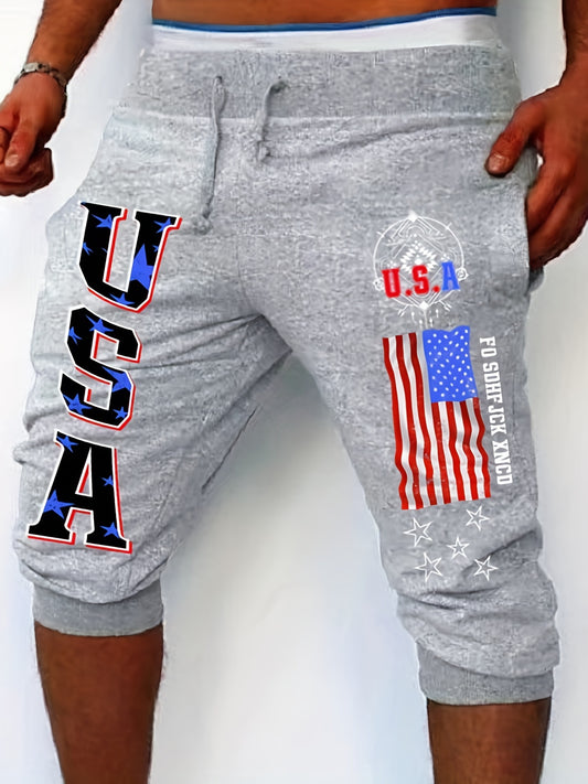 Solid Color Stretch Waist Drawstring Shorts