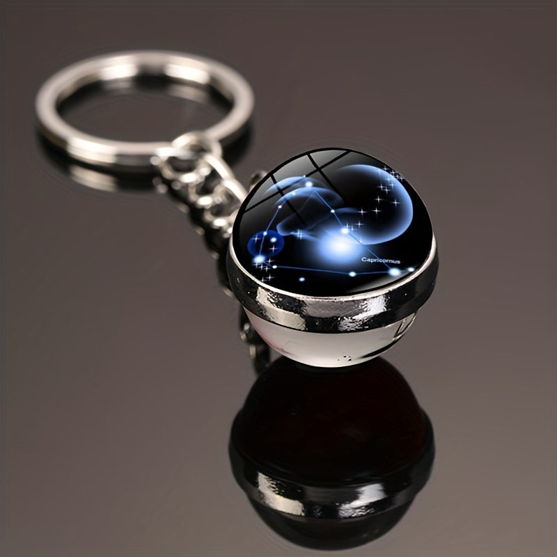 Starry Sky Alloy Keychain Pendant Small Key Chain Gift