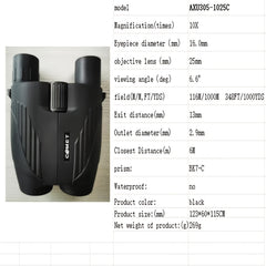 10x25 Binoculars For Adults Kids Bird Watching Travel Sightseeing Wildlife