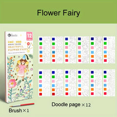12pcs Watercolor Coloring Book with Paint Pens