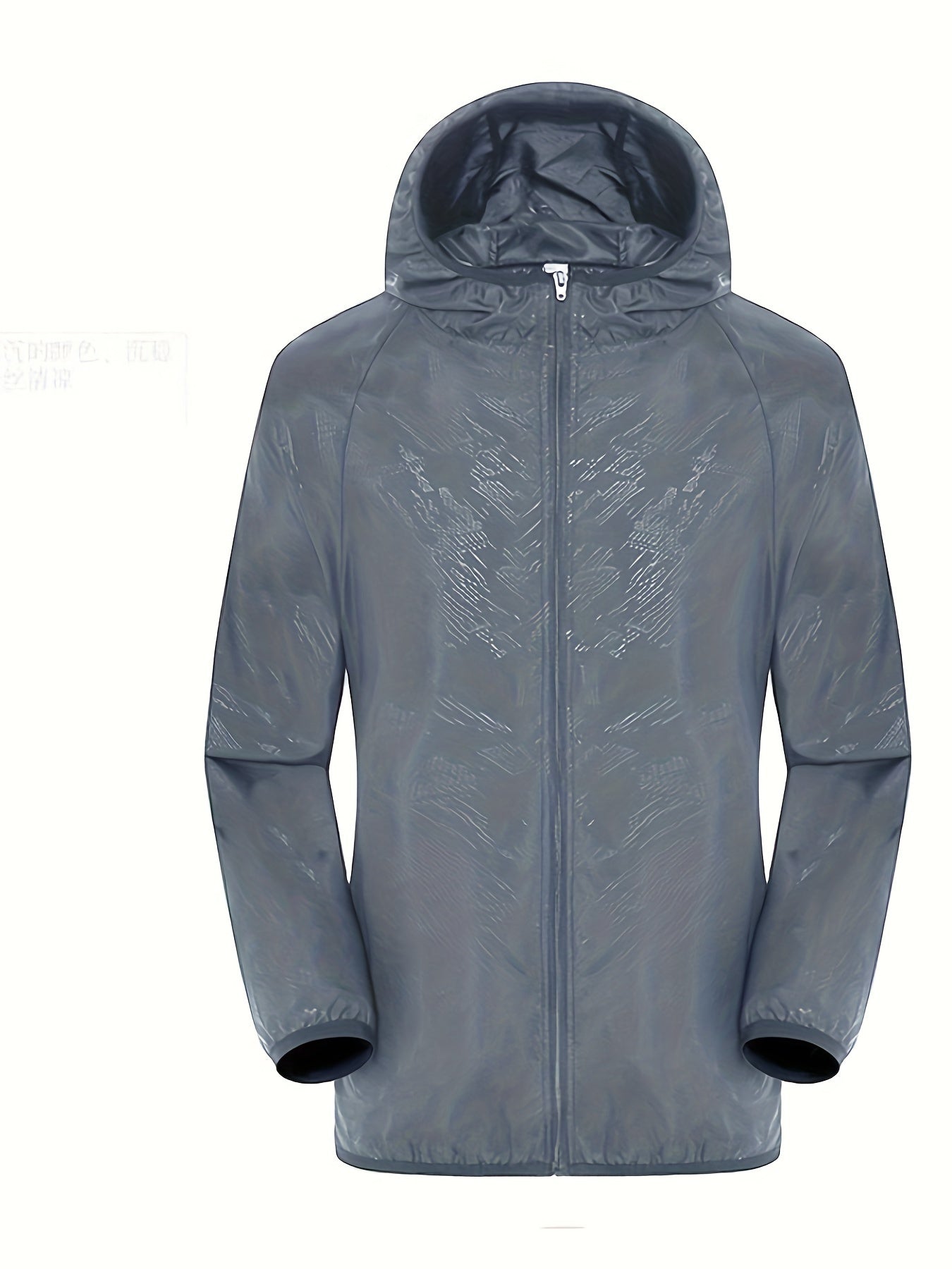 Men's Lightweight Waterproof Windbreaker Jacket Hooded Coat
