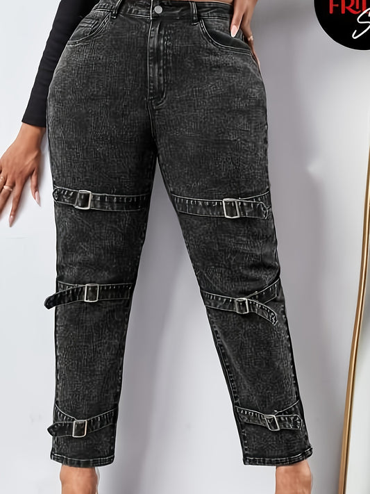  Solid Button Fly High Stretch Jeans