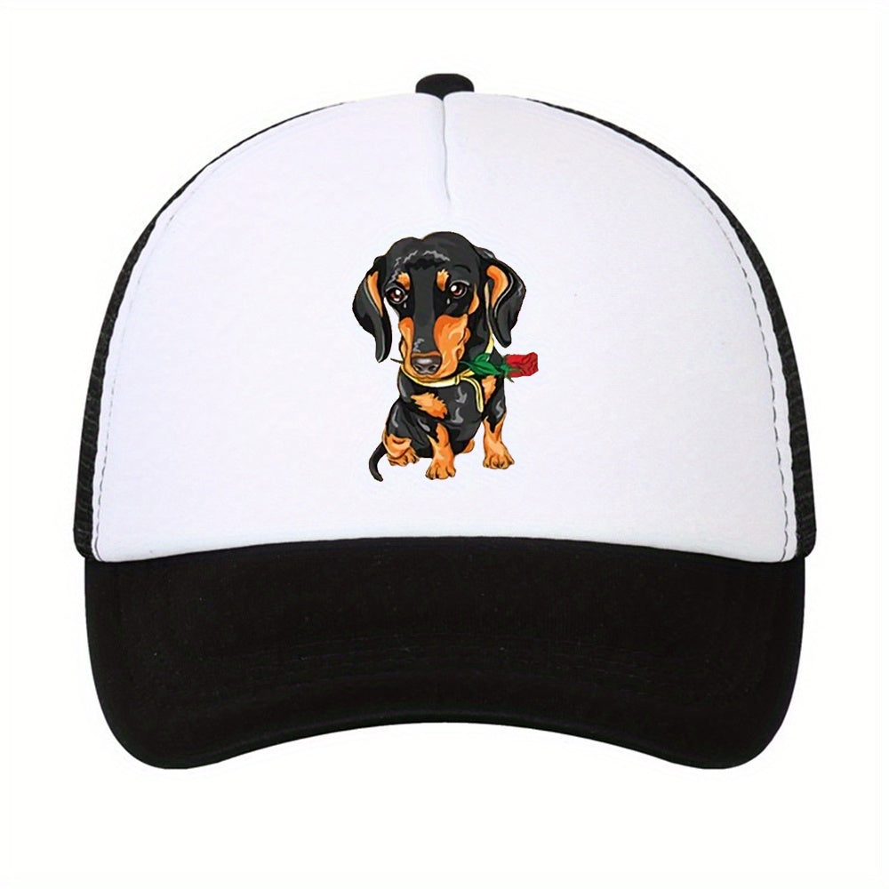 Mesh Animal Print Trucker Hat Outdoor Sunshade Cap