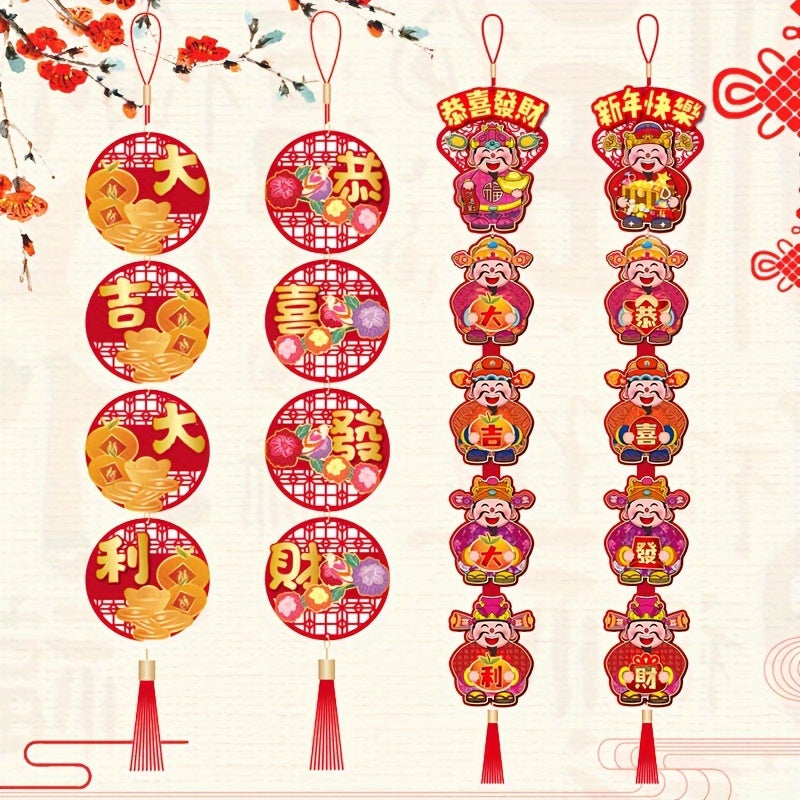 3D God Of Wealth Spring Pendant Decoration for Festive Hollow Out Year's Decor